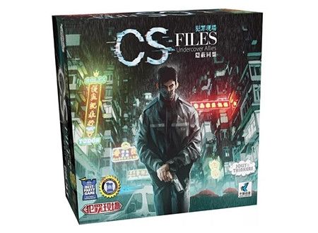 Deception: Undercover Allies CS-Files - Het spannende spel van ...