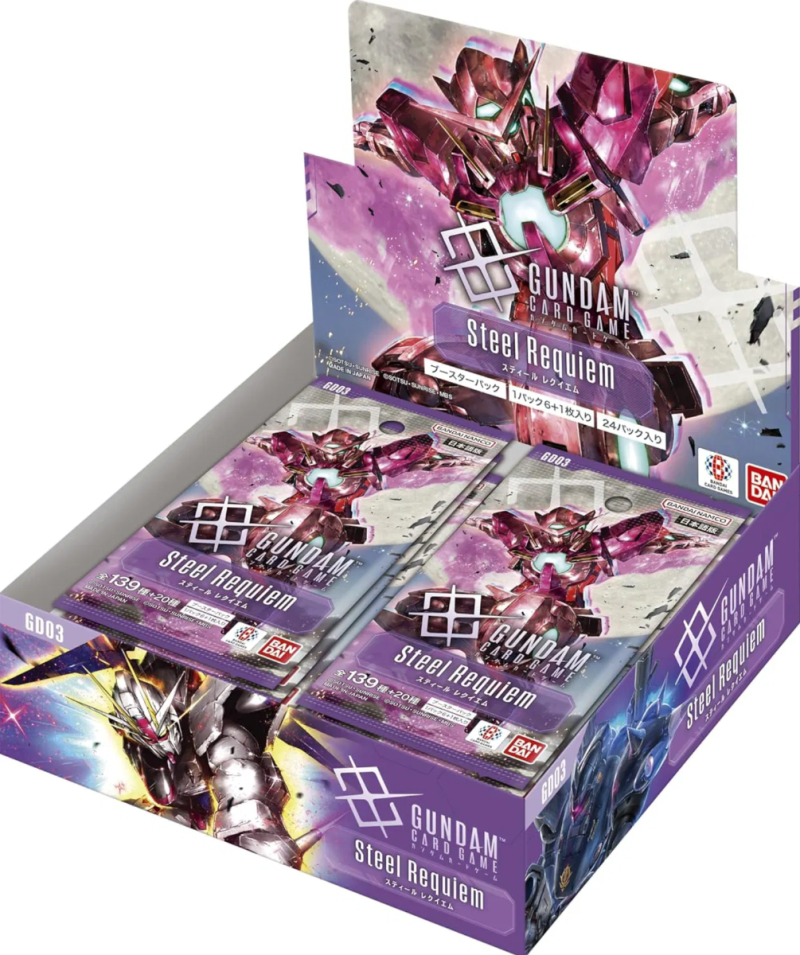 ガンダムカード　GD03 セット Gundam Card Game Booster Box Steel Requiem GD03 kopen | Nieuwe