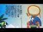 Rahdo Runs Through►►► RA