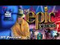 Tiny EPIC Crimes - DT Preview with Mark Streed
