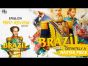 Brazil Imperial - English Mini Review